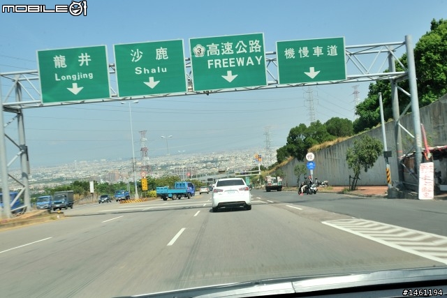 實地征戰700公里!國產車無差別油耗實測