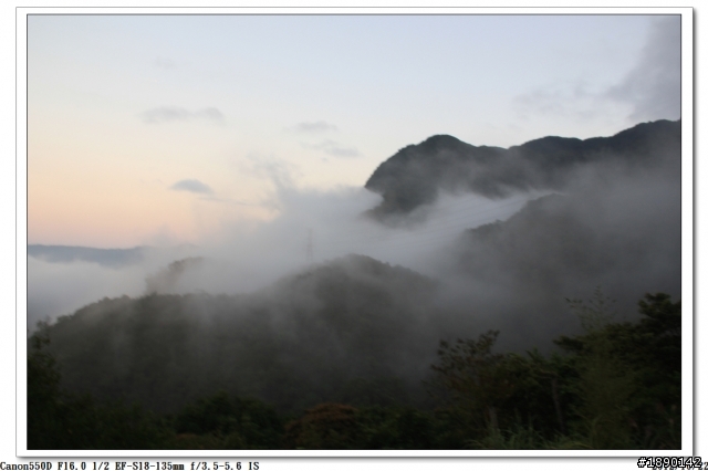 北宜雲海