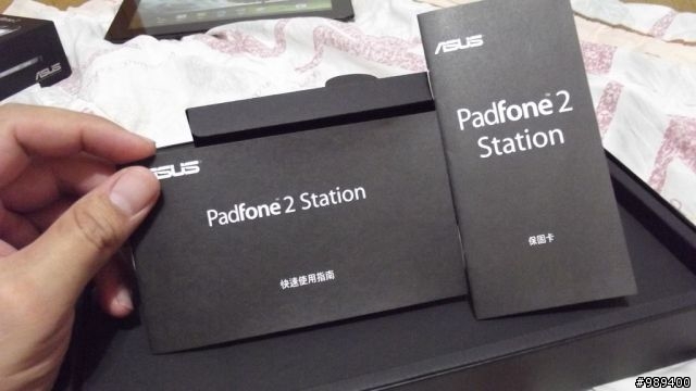 Update-101.11.11◢我的Padfone2_64GB開箱嚕◣ ( 內含夜間照相以及夜間錄影測試 )