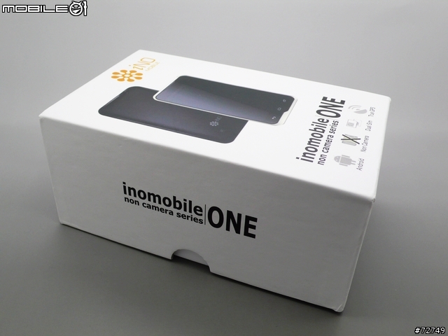 搶『鮮』開箱:iNO ONE - 無相機手機/ 無照相功能 Android 手機