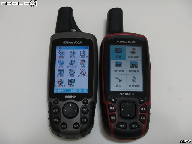 GPSmap 62stc VS GPSmap 60CSx 螢幕顯示及字體比較