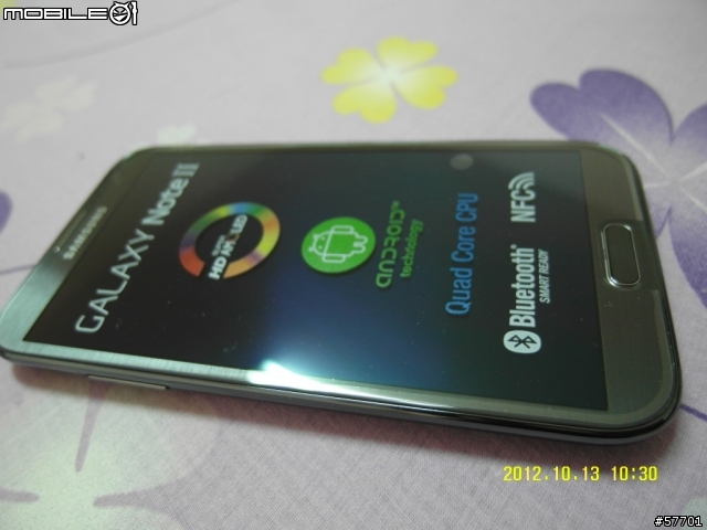 萬眾期待的note2、終於被貓叼來了!