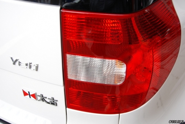 SKODA YETI 1.2 TSI 開箱第二彈---白雪怪