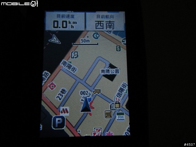 GPSmap 62stc VS GPSmap 60CSx 螢幕顯示及字體比較