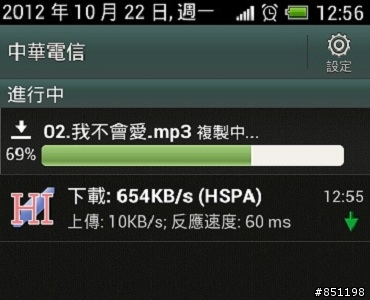 【分享】 建立自己的雲端設備 容量要多大就有多大