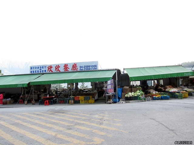 2012 1017~18 兩天一夜台北、武嶺、台中 說走就走單人獨跑遊記~YA!YA!成功~