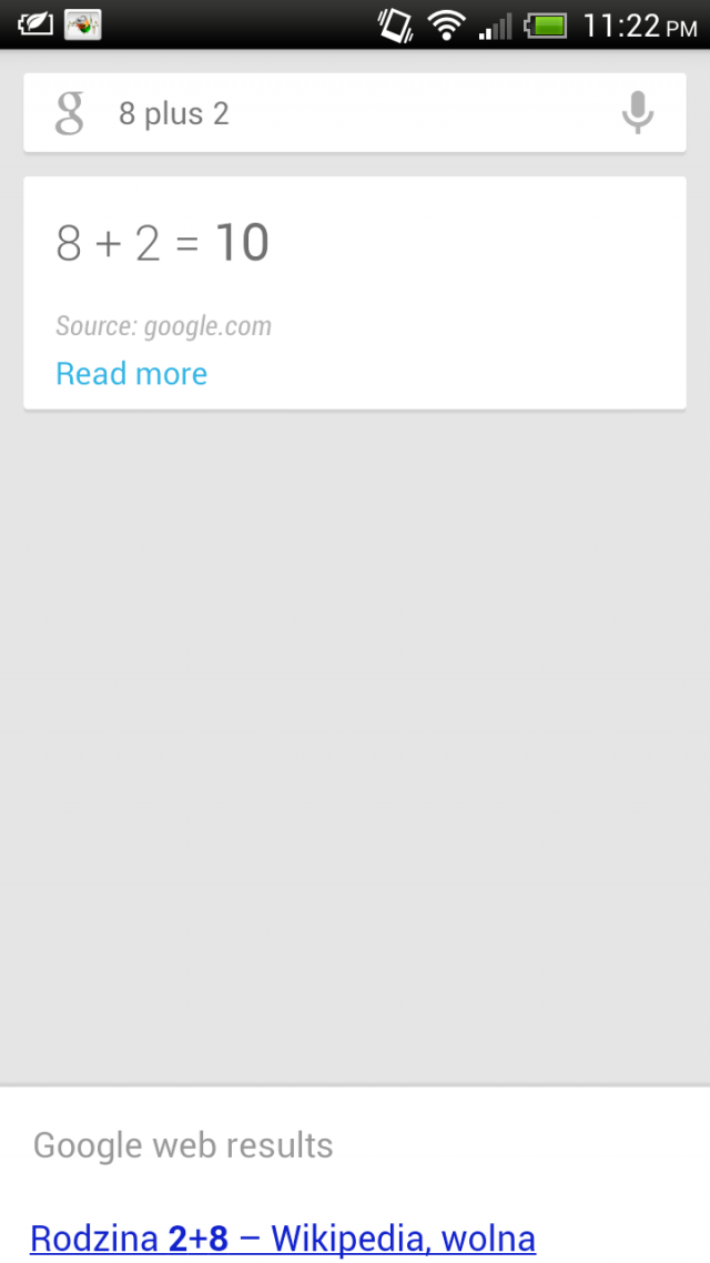 Google now(使用攻略+附圖)使用經驗交流區