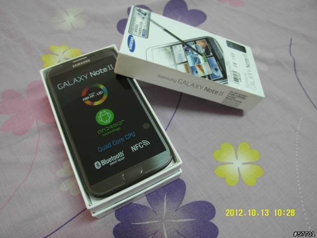 萬眾期待的note2、終於被貓叼來了!