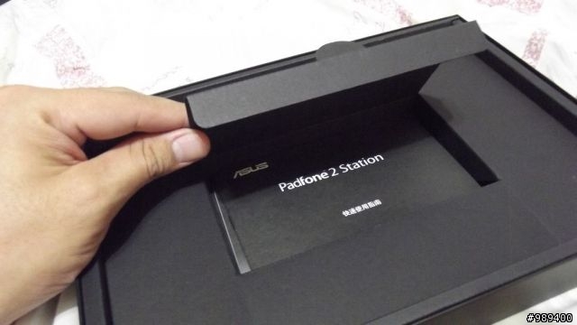 Update-101.11.11◢我的Padfone2_64GB開箱嚕◣ ( 內含夜間照相以及夜間錄影測試 )
