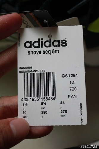 adidas SNOVA 5 -- FORMOTION 絕佳避震 試穿心得
