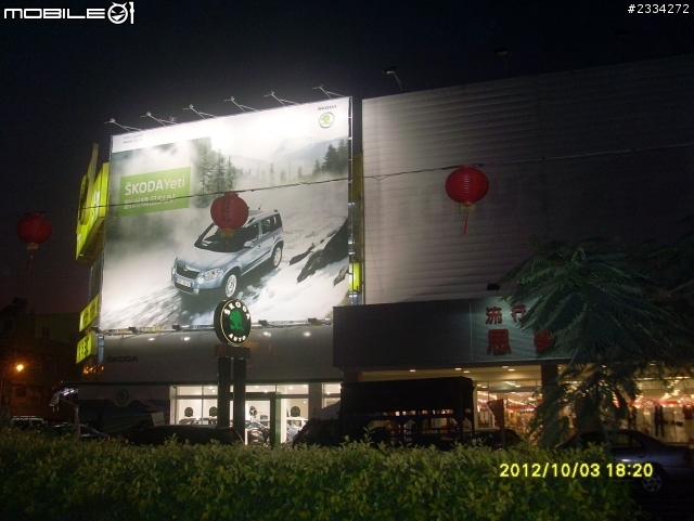 skoda全台踏破之roomster擔當篇