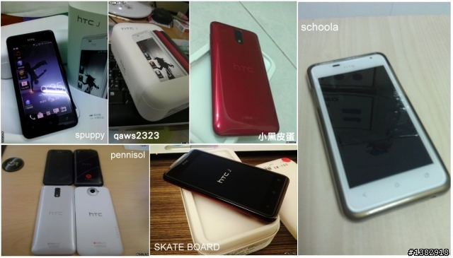 【熱門】hTC J 開箱聯盟* 148支 - 開賣1個月紀錄結束!!