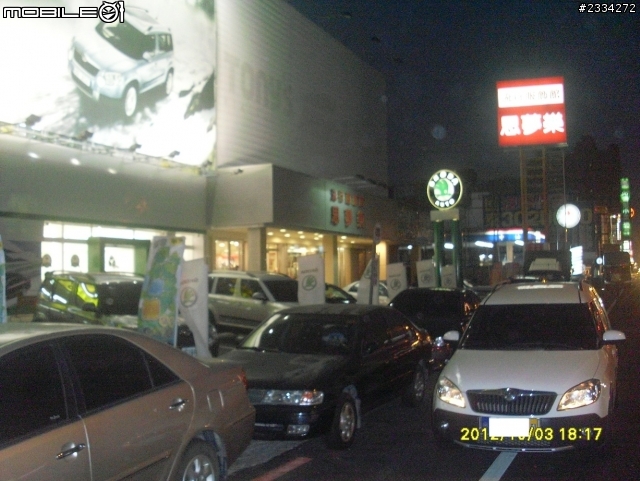skoda全台踏破之roomster擔當篇
