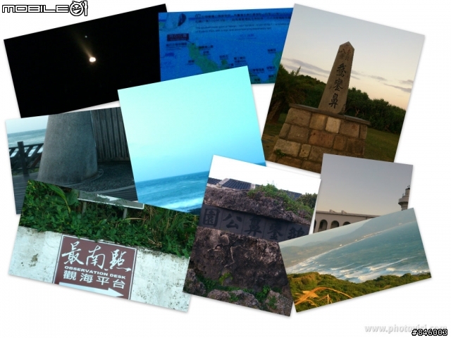 給想環島又猶豫不決的小惡魔~~~