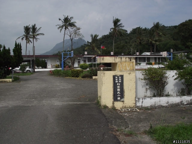 2012.10.06-10.五天四夜.環島露營.溫泉之旅
