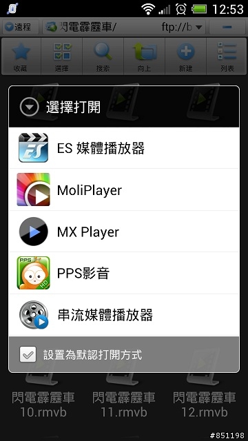 【分享】 建立自己的雲端設備 容量要多大就有多大