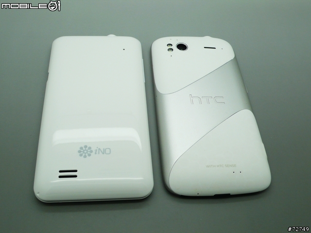 搶『鮮』開箱:iNO ONE - 無相機手機/ 無照相功能 Android 手機