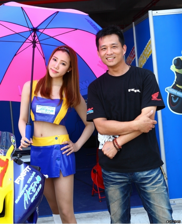ARRC PIT WALK 大鵬灣一日遊
