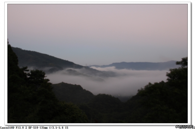 北宜雲海