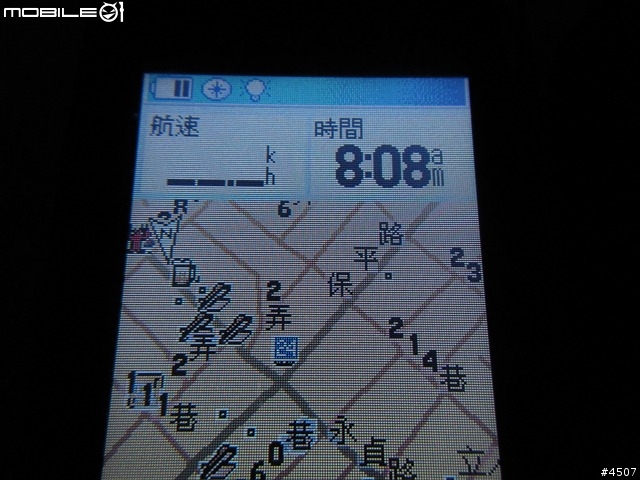GPSmap 62stc VS GPSmap 60CSx 螢幕顯示及字體比較