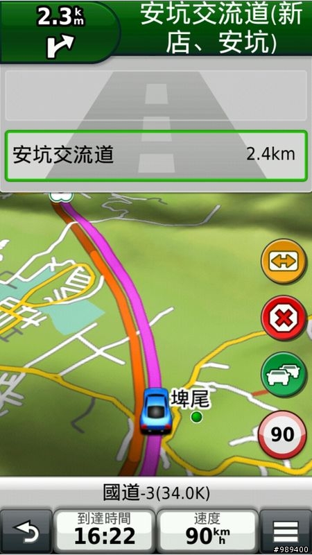 Update-101.11.11◢我的Padfone2_64GB開箱嚕◣ ( 內含夜間照相以及夜間錄影測試 )