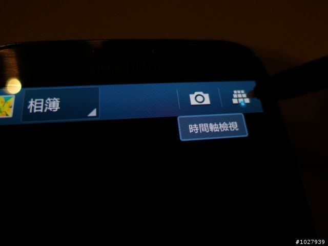 誠心分享NOTE2使用心得,順便回應版友提問【有照片唷】