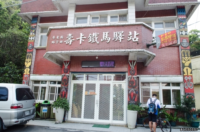我也來響應一篇"男"護理師三天兩夜環半島(圖文多)
