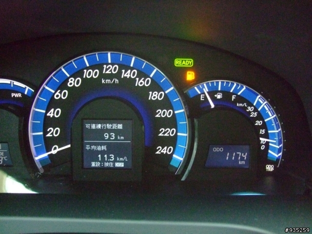 CAMRY HYBRID V 開箱 . 油耗居然只有10.3 == 滿三年 更新