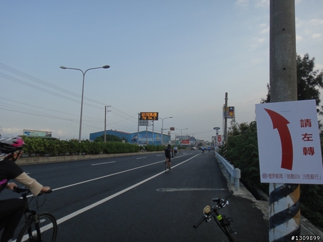 高CP值的豐原郵局101年單車悠郵行,