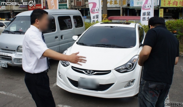 送走20年老車,迎接嶄新的Elantra!