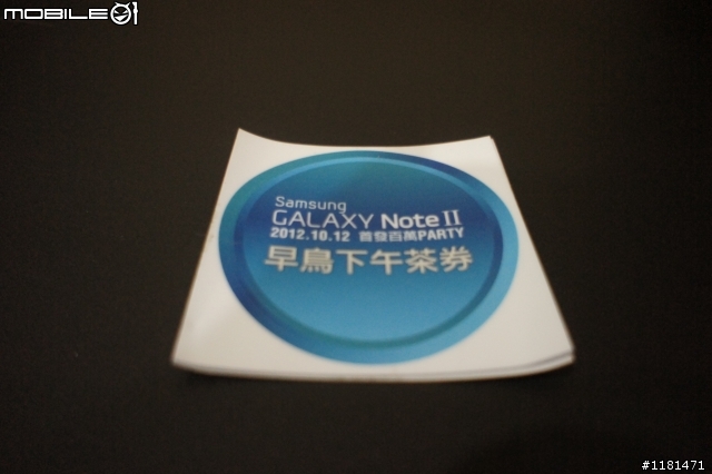 鈦灰色NOTE2的小小開箱文~有同場驚喜加映