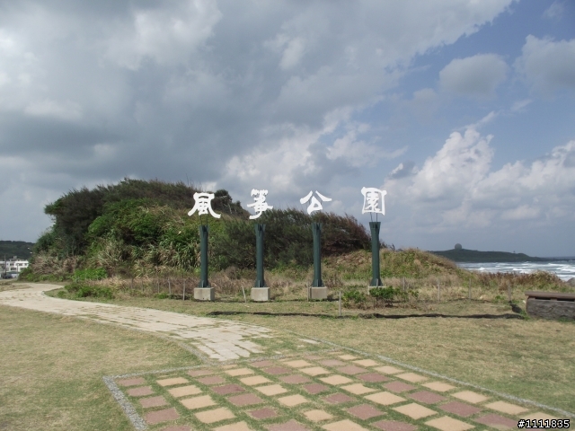 2012.10.06-10.五天四夜.環島露營.溫泉之旅