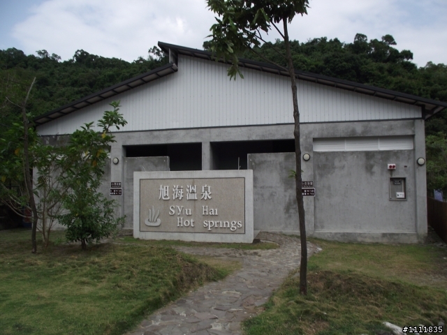 2012.10.06-10.五天四夜.環島露營.溫泉之旅