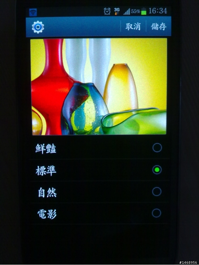10/22更新 NOTE 2 逆天開箱文~韓國製造真的有比較好嗎?< 內有亮點~耳機背蓋不太密合"開箱">