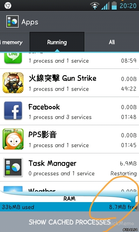 P990 4.0.4 混合版(v28a+30c)...順暢..真的不可思議(圖多、體驗片段) 已刷回20h了。