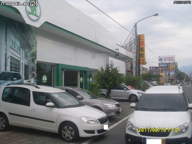 skoda全台踏破之roomster擔當篇