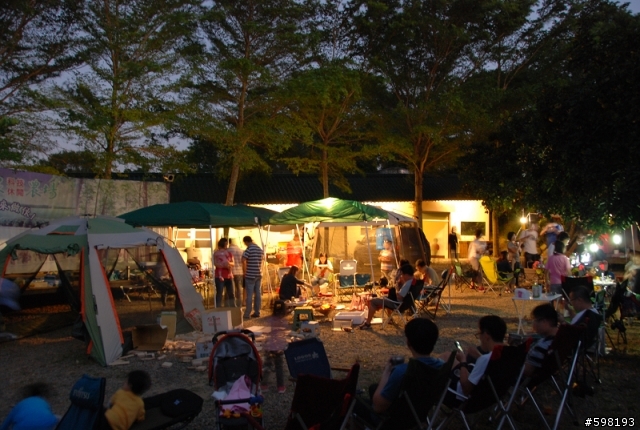 Family Day-2012