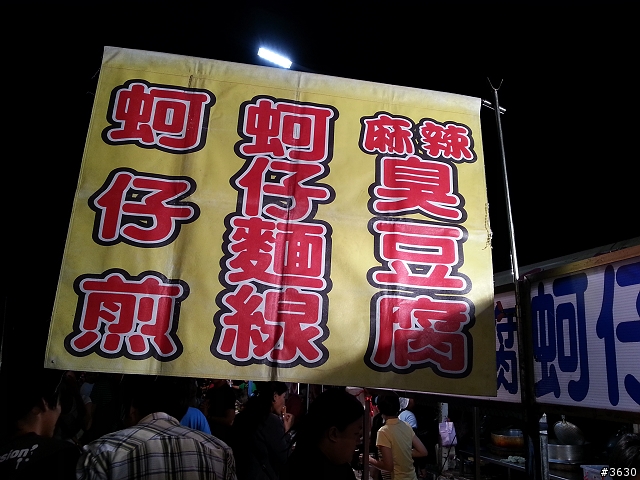 Note 2生活日記與刷機分享(第12頁第1篇)
