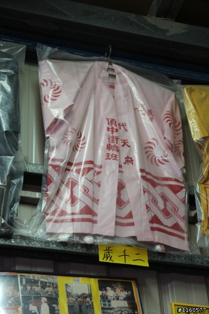 夜騎東港,一起騎車瘋迎王