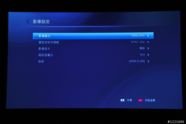【開箱】爆米花時光—Popcorn Hour C-300