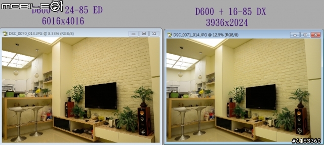 D600使用鏡頭的簡易比較:16-85 DX 鏡 & 24-85 ED 鏡