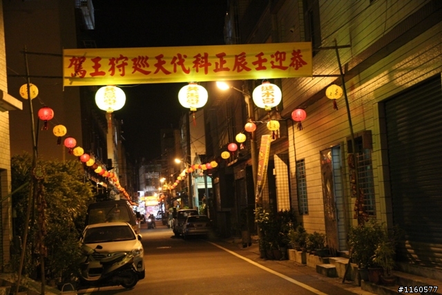 夜騎東港,一起騎車瘋迎王