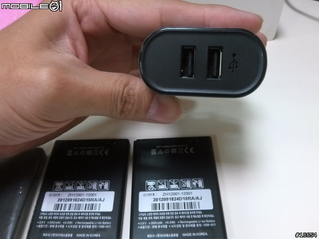 Pantech VEGA R3 A850L 台灣開箱