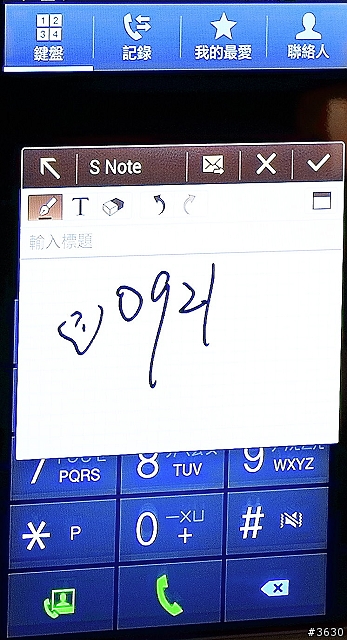 Note 2生活日記與刷機分享(第12頁第1篇)