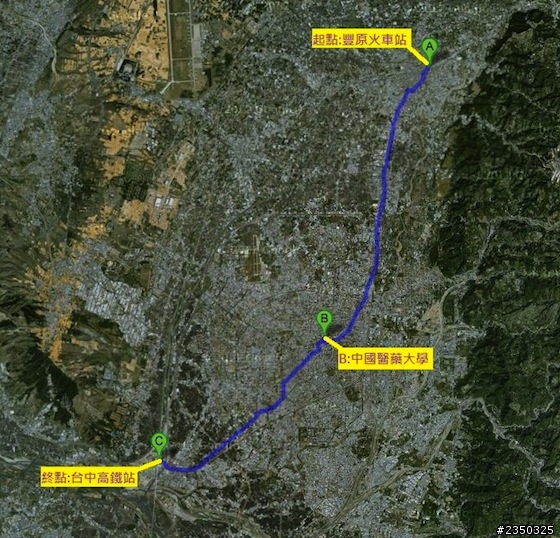 跑者天堂 台北 - 台中 163K 公益路跑 路線圖