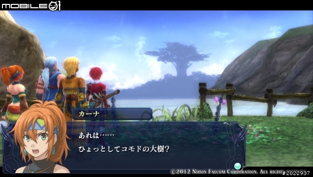 《伊蘇:塞爾塞塔的樹海》試玩分享 系列登陸PS Vita平台第一戰