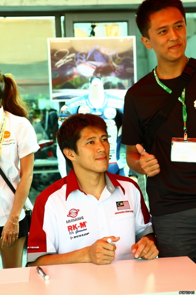 ARRC PIT WALK 大鵬灣一日遊