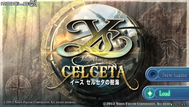 《伊蘇:塞爾塞塔的樹海》試玩分享 系列登陸PS Vita平台第一戰
