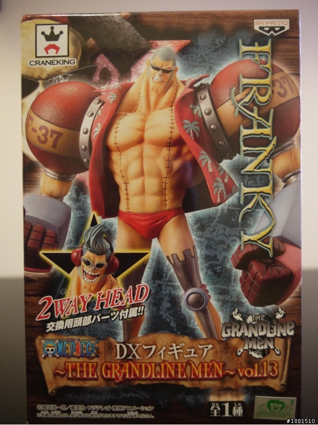 景品 THE GRANDLINE MEN vol.13 佛朗基 FFFFFFFRANKY 簡單開箱~