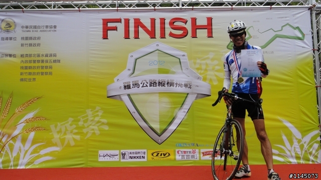 20121006羅馬公路不是一天造成的!